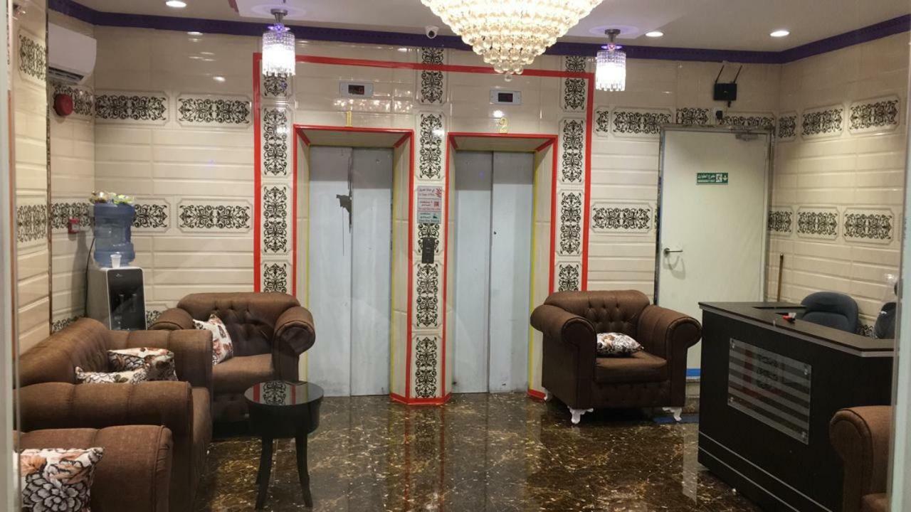 Alraqi Plaza Hotel Mekka Zewnętrze zdjęcie