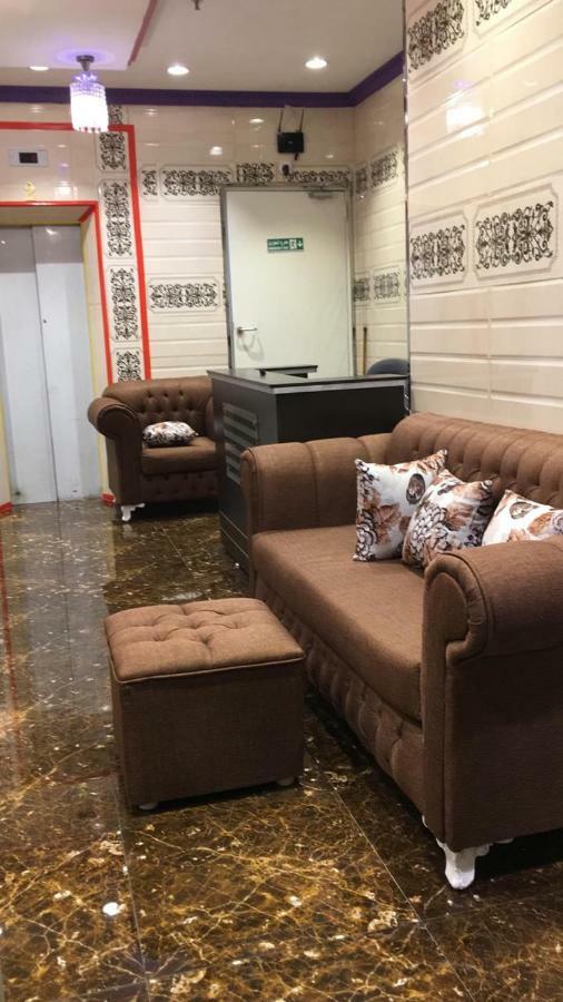 Alraqi Plaza Hotel Mekka Zewnętrze zdjęcie